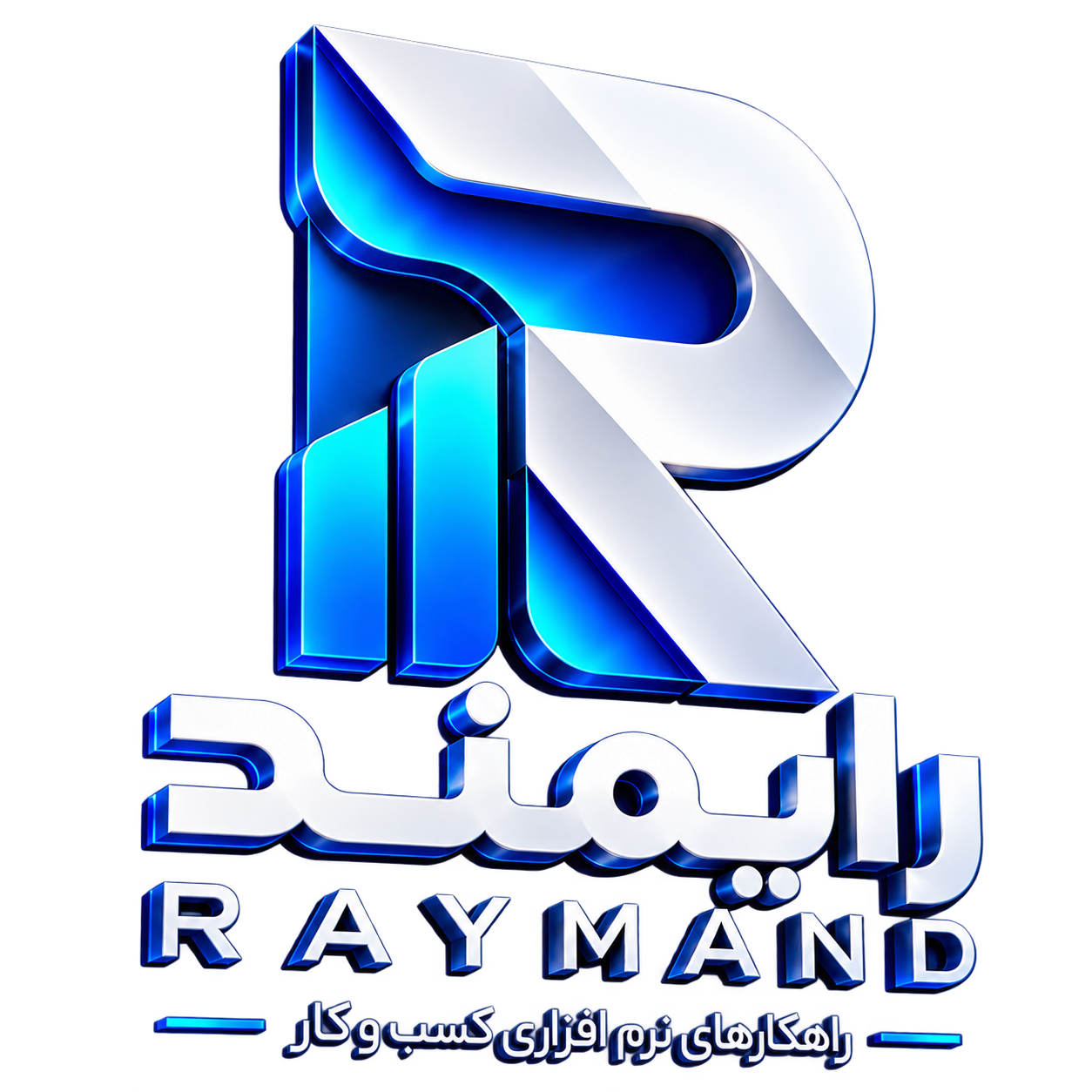 رایمند
